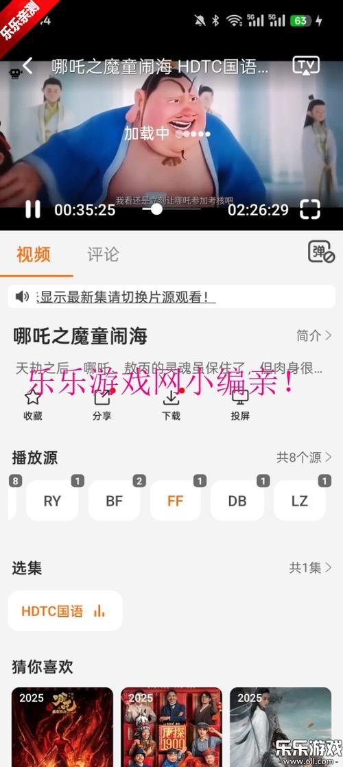 欧美人妻成人在线的相关介绍