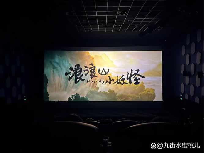欧美日韩黄色一区二区的相关介绍