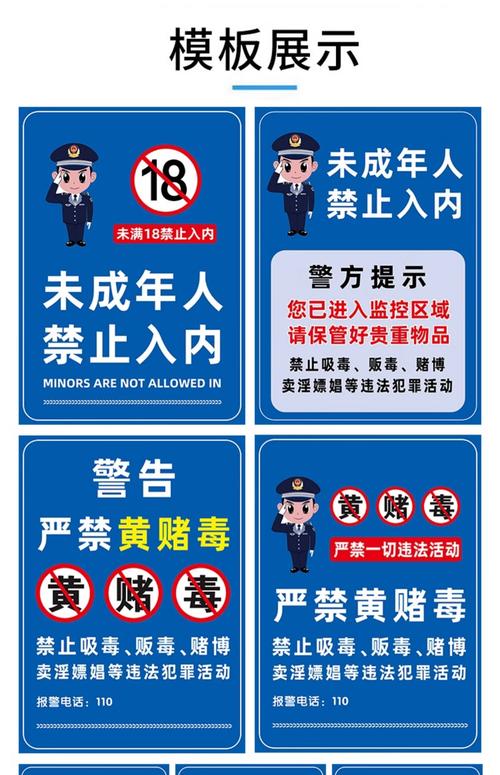 yy448800青苹果影院的相关介绍