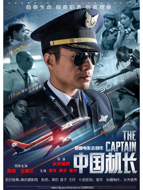 深处精油按摩hd的相关介绍