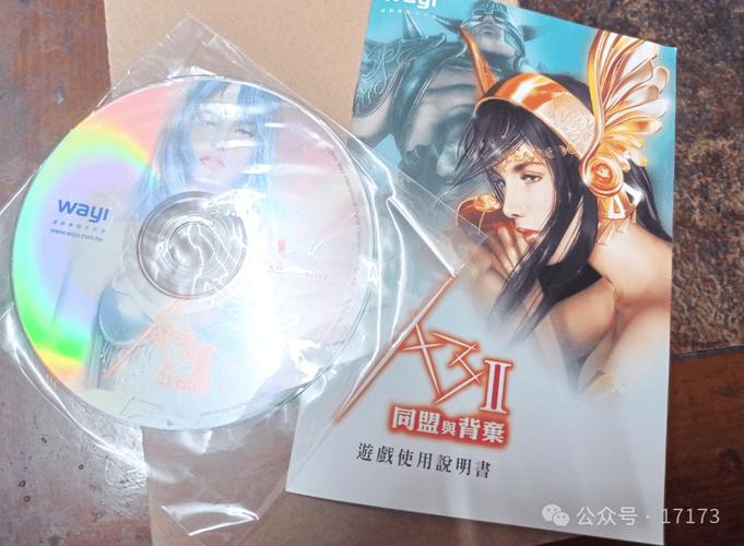 老意大利a a a片的相关介绍