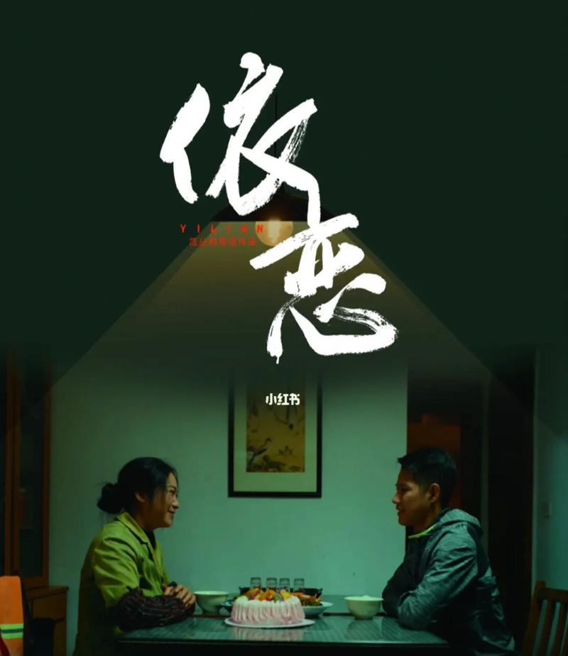 色ss电影院的相关介绍