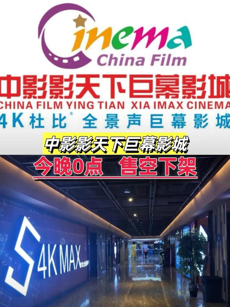 人妻少妇互换全文的相关介绍