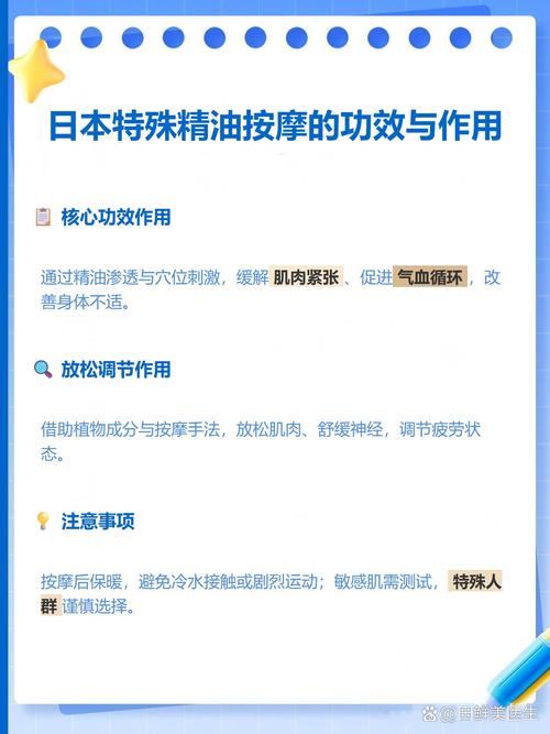 欧美成人免费在线一线播放的相关介绍