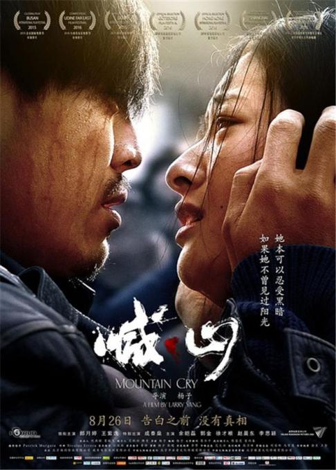 美女扒开狂揉的相关介绍