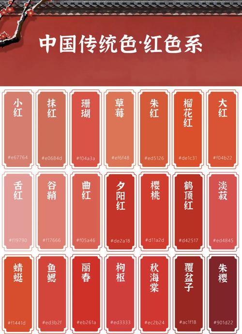 美女老师被我后入的相关介绍