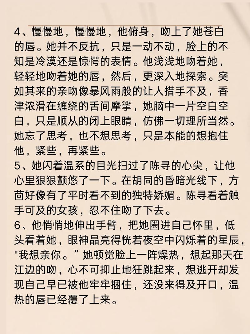 淘剧影院的相关介绍