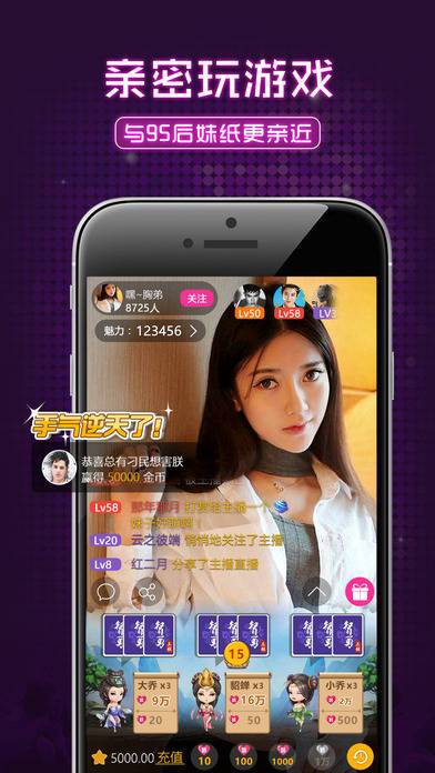 家庭影院vr大片的相关介绍