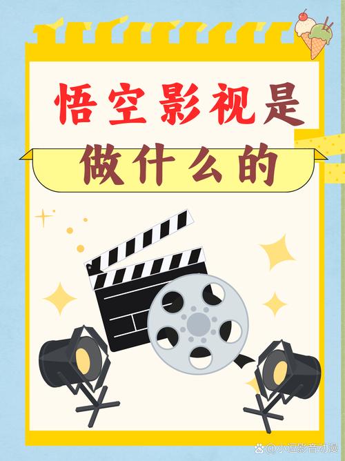 大陆农村毛片的相关介绍