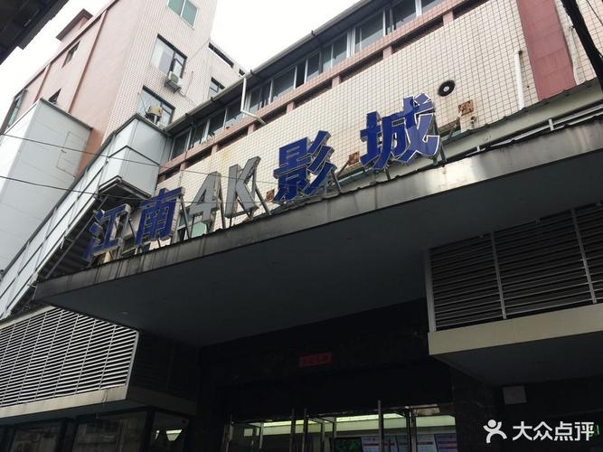 好色人妻欧美日韩的相关介绍