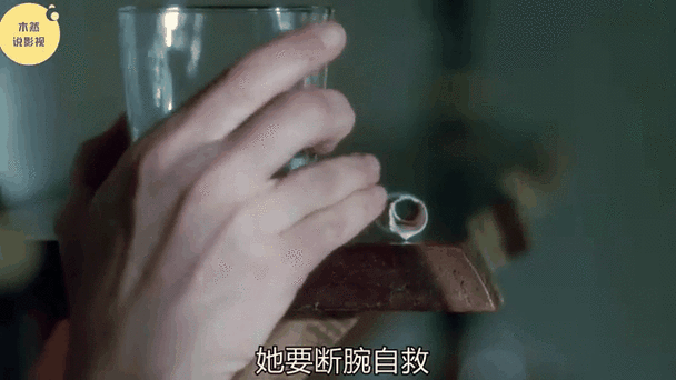 操到流白浆的相关介绍