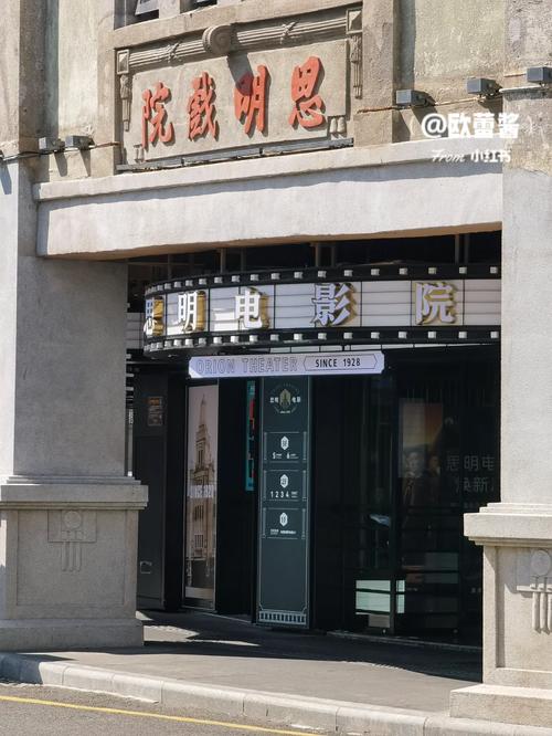 美女老师操我的相关介绍