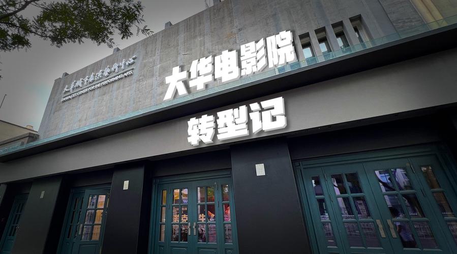 亚洲av黑丝美女的相关介绍