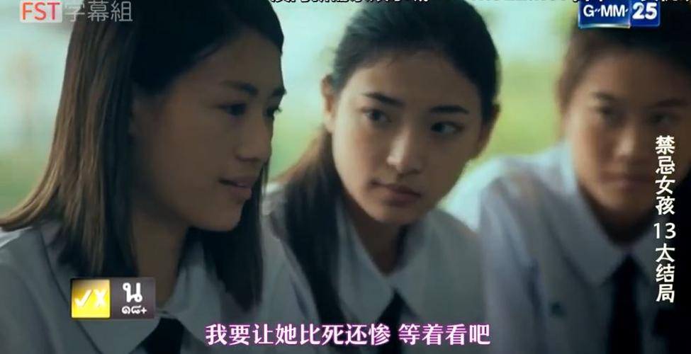 狂干少妇人妻的相关介绍