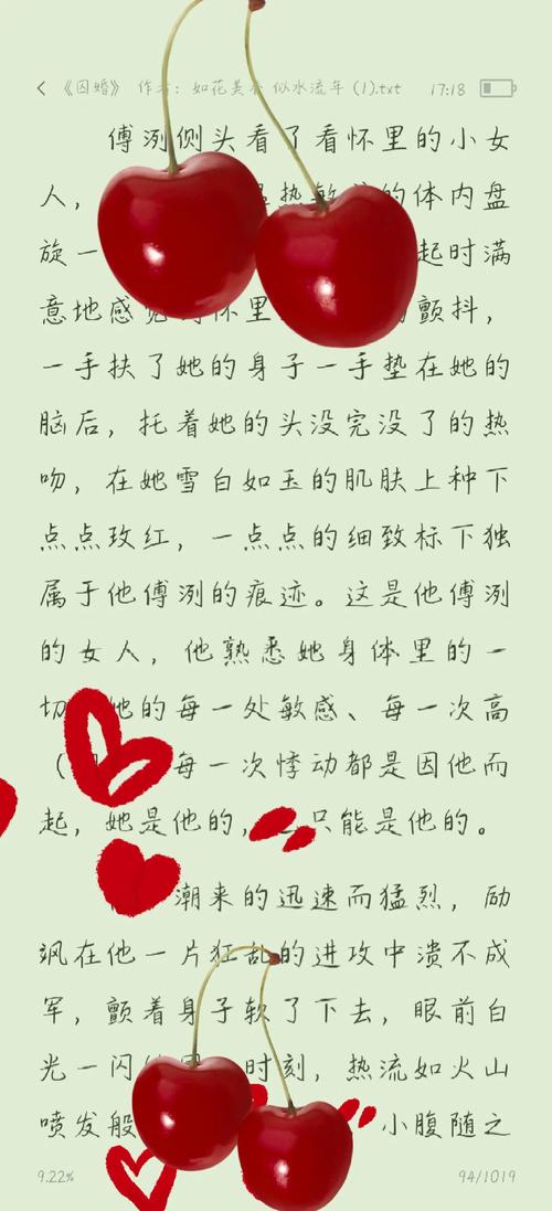 欧美日韩黄色一区二区的相关介绍