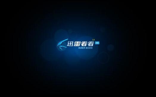 www168毛片基地的相关介绍