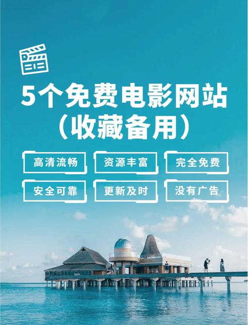 伦理片天堂eeuss影院2o12的相关介绍