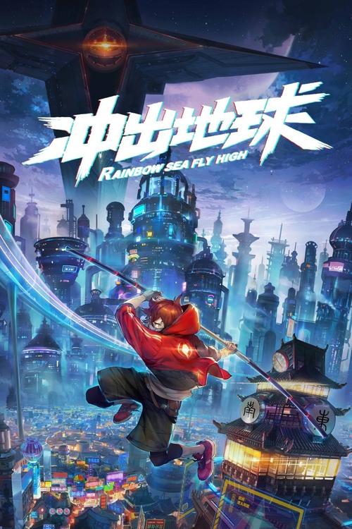 麻豆精品久久久久久蜜桃的相关介绍