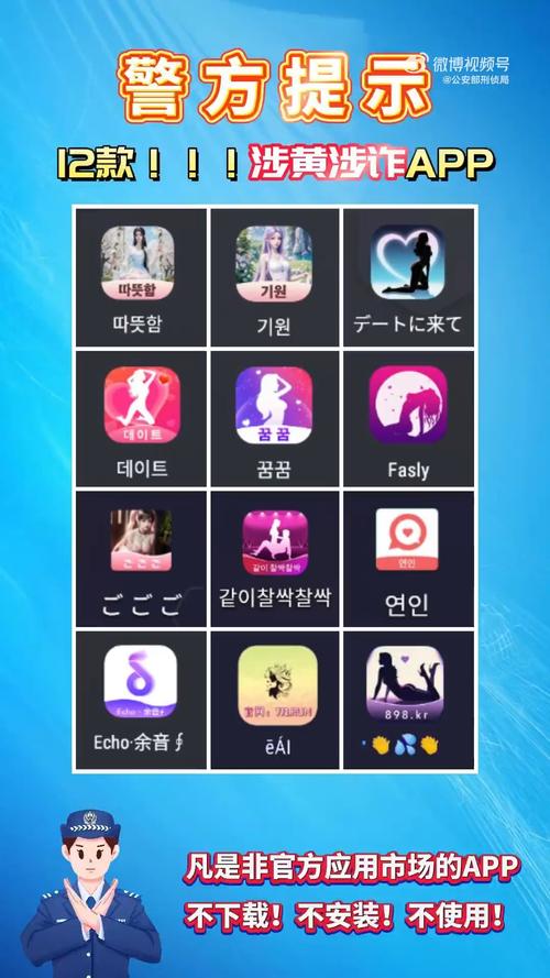 亚洲男人天堂.com的相关介绍