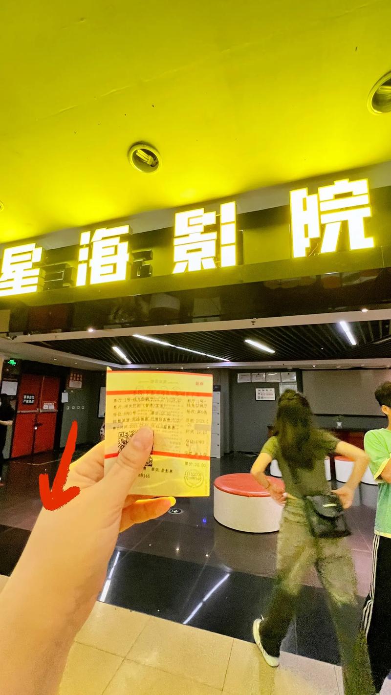 深蓝影院的相关介绍