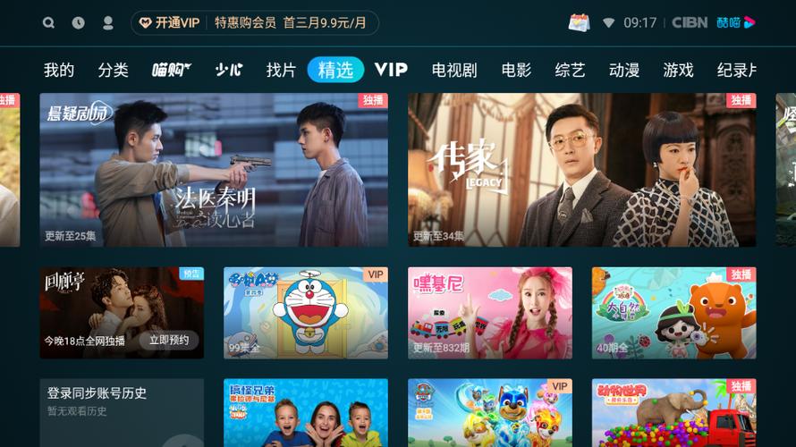 意大利色xxx伦理的相关介绍