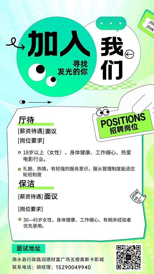 国产福利毛片在线看的相关介绍