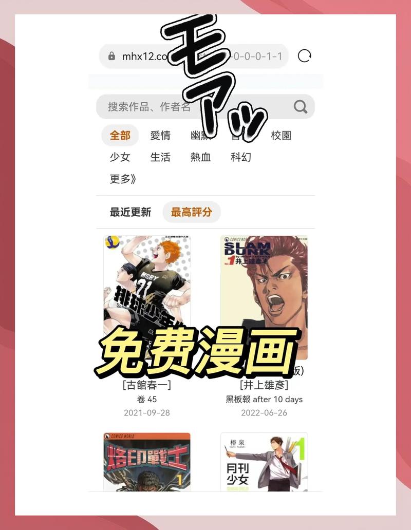 久久精品久久久久久婷婷日的相关介绍