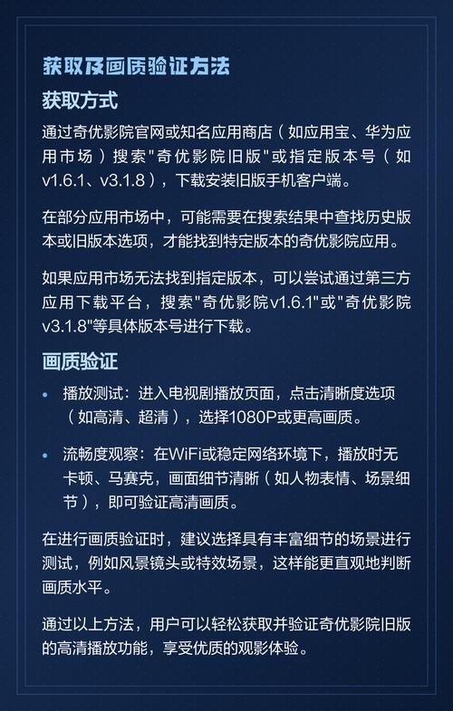日韩精油按摩师的相关介绍