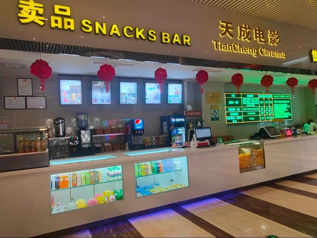 久久不见久久见免费影院的相关介绍