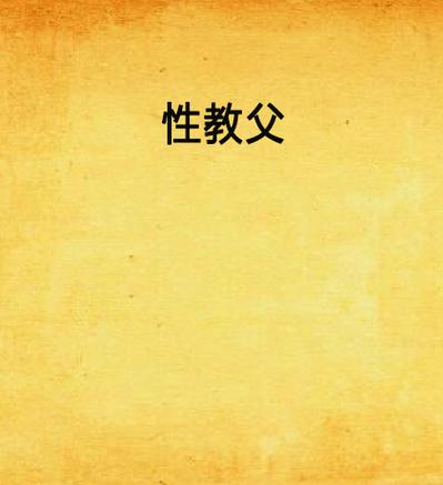 上上影院的相关介绍