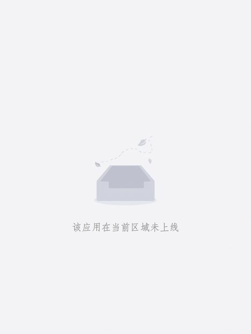操性感美女老师的相关介绍