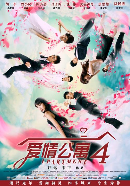小乔影院的相关介绍