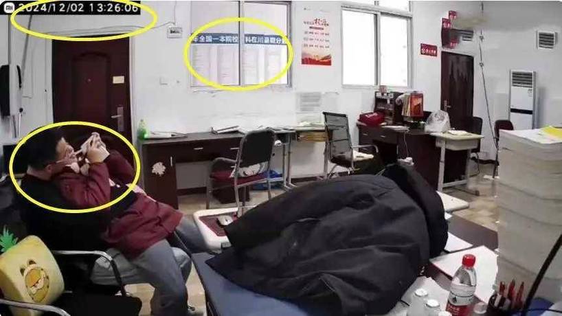 人妻码的相关介绍