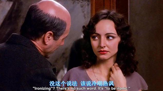 山东电影院的相关介绍