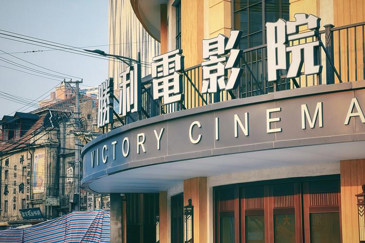 隔壁新搬来的女邻居av的相关介绍