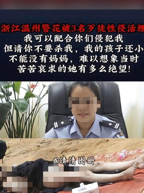 18禁网址在线的相关介绍