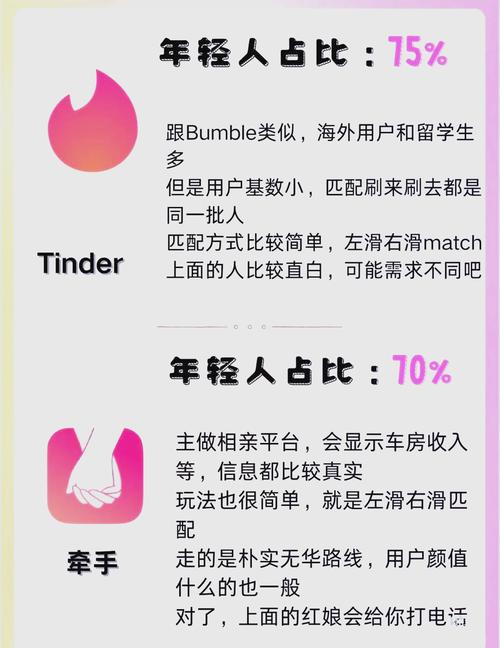 黄色录像日本女人的相关介绍