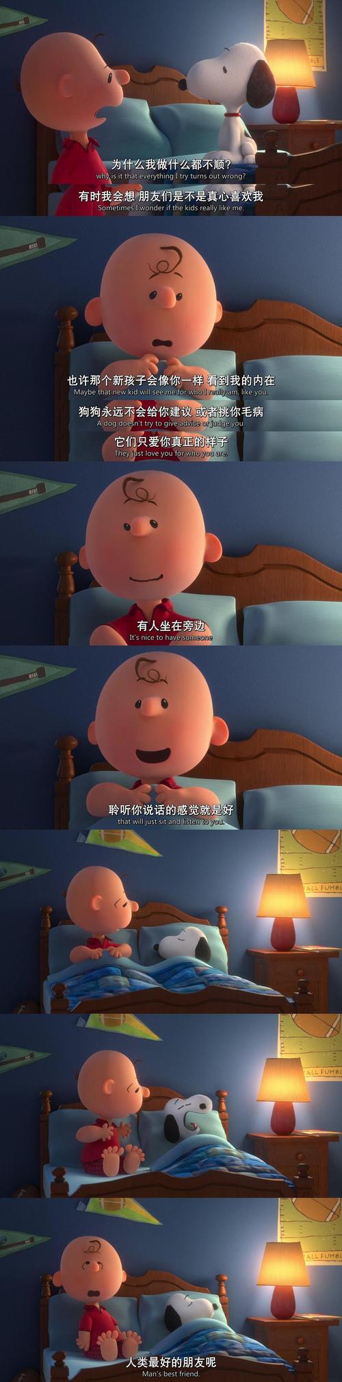 亚洲老汉色av影院的相关介绍