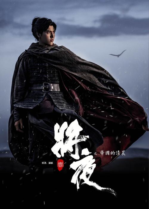 av毛片av毛片av毛片的相关介绍