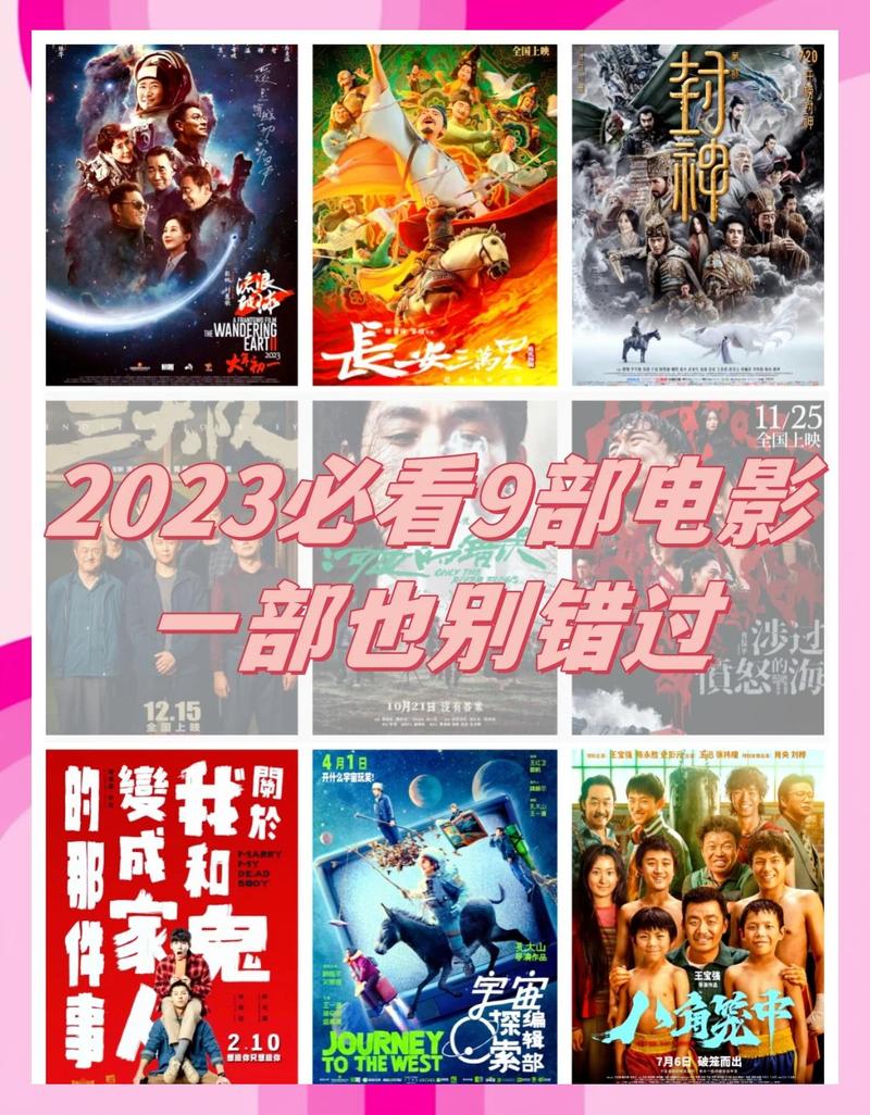 16—17女人毛片的相关介绍