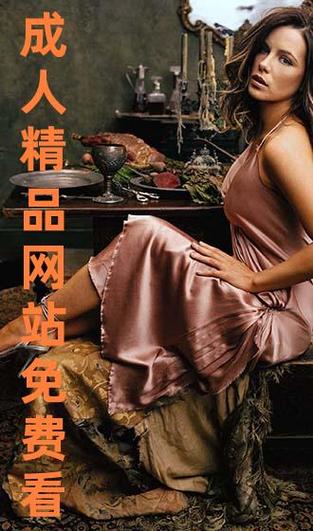 免费精品熟女人妻一级啪啪片的相关介绍