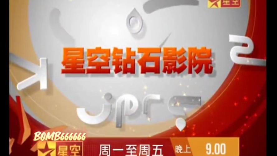 麒麟影院的相关介绍