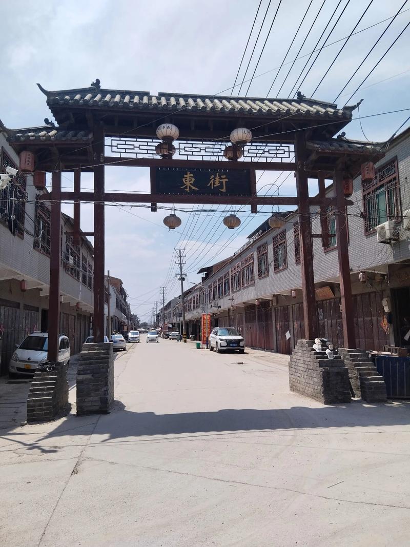 北方影院之对局的相关介绍