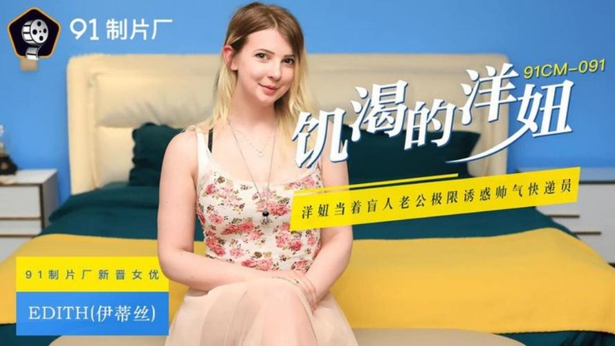 苏州科文中心电影院的相关介绍