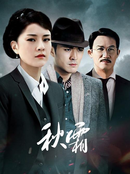 汇众影院的相关介绍