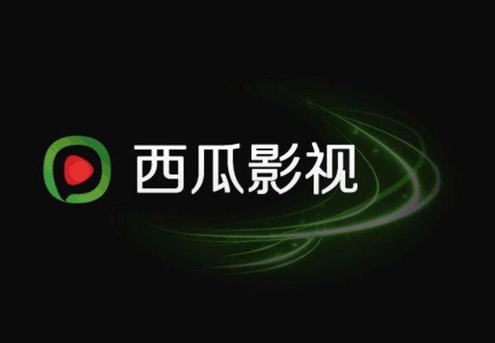u影一族影院的相关介绍