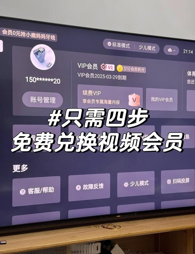 亚洲av一区二区少妇白浆的相关介绍