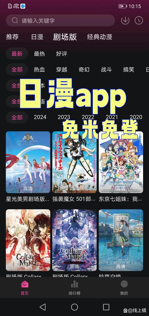 www..cn.com毛片的相关介绍