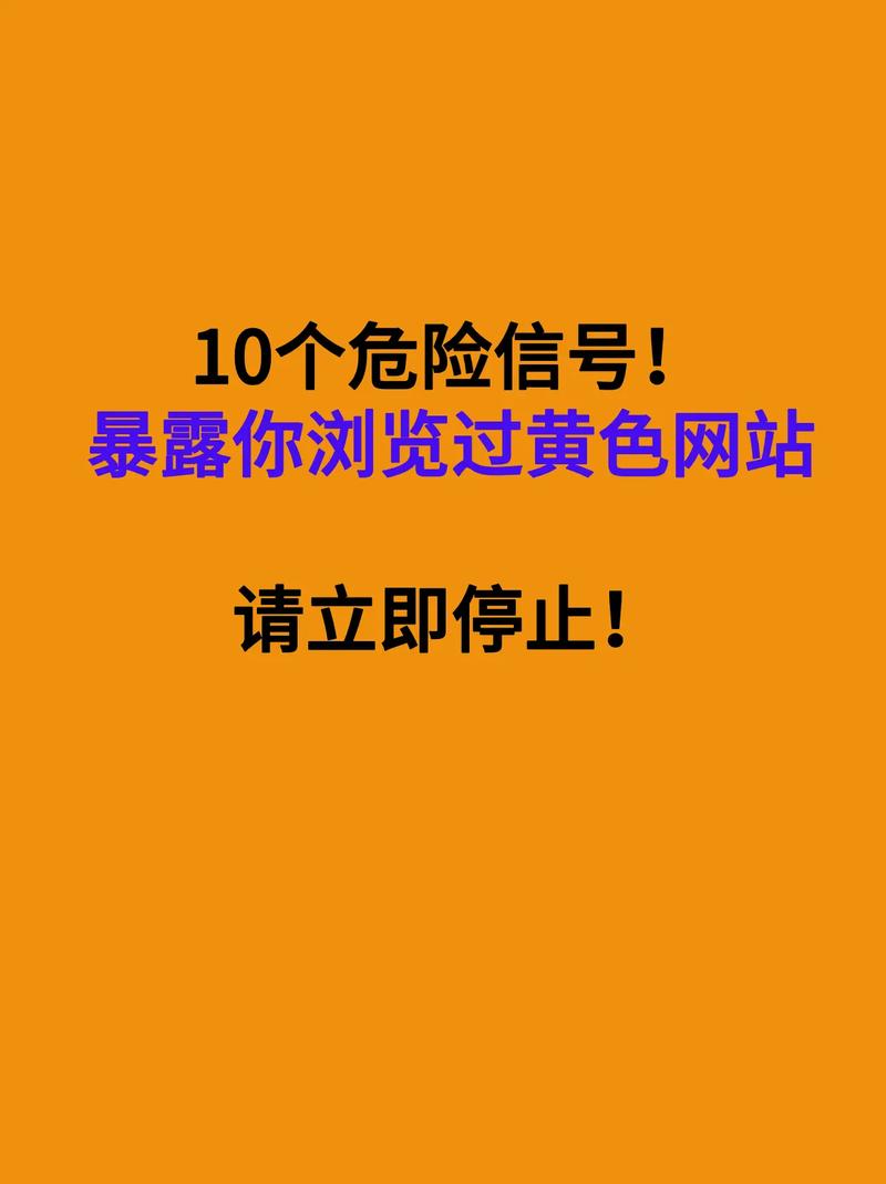 欧美大尺度图的相关介绍