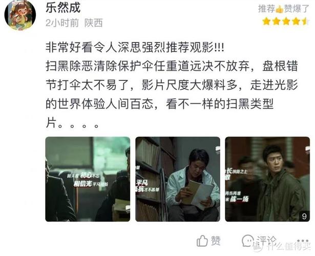 按摩人妻在线观看的相关介绍